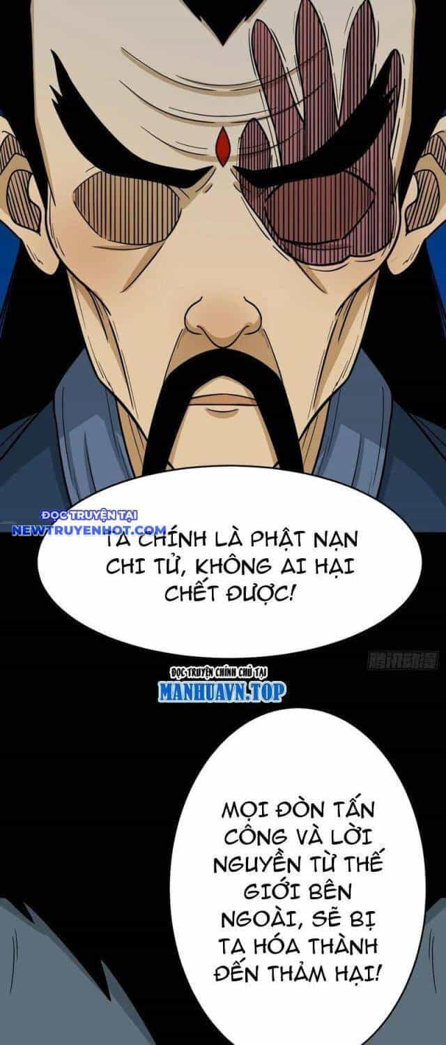 Đấu Yếm Thần - Chương 191 - ảnh 11