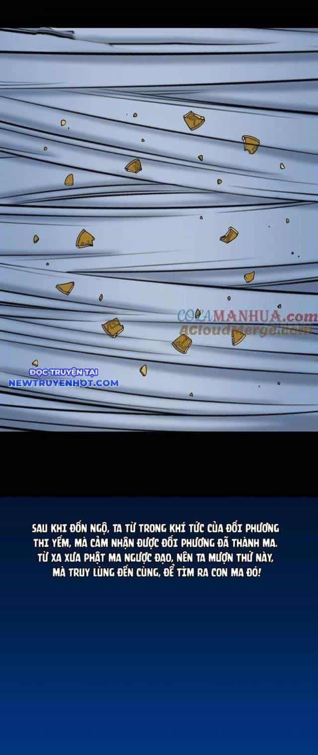 Đấu Yếm Thần - Chương 191 - ảnh 15