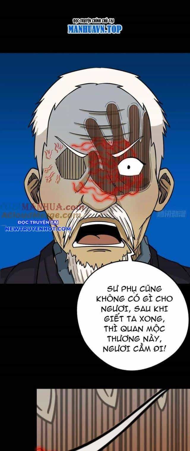 Đấu Yếm Thần - Chương 191 - ảnh 24