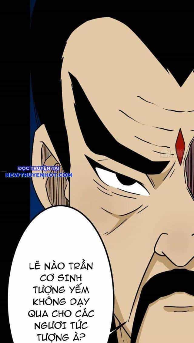 Đấu Yếm Thần - Chương 191 - ảnh 39