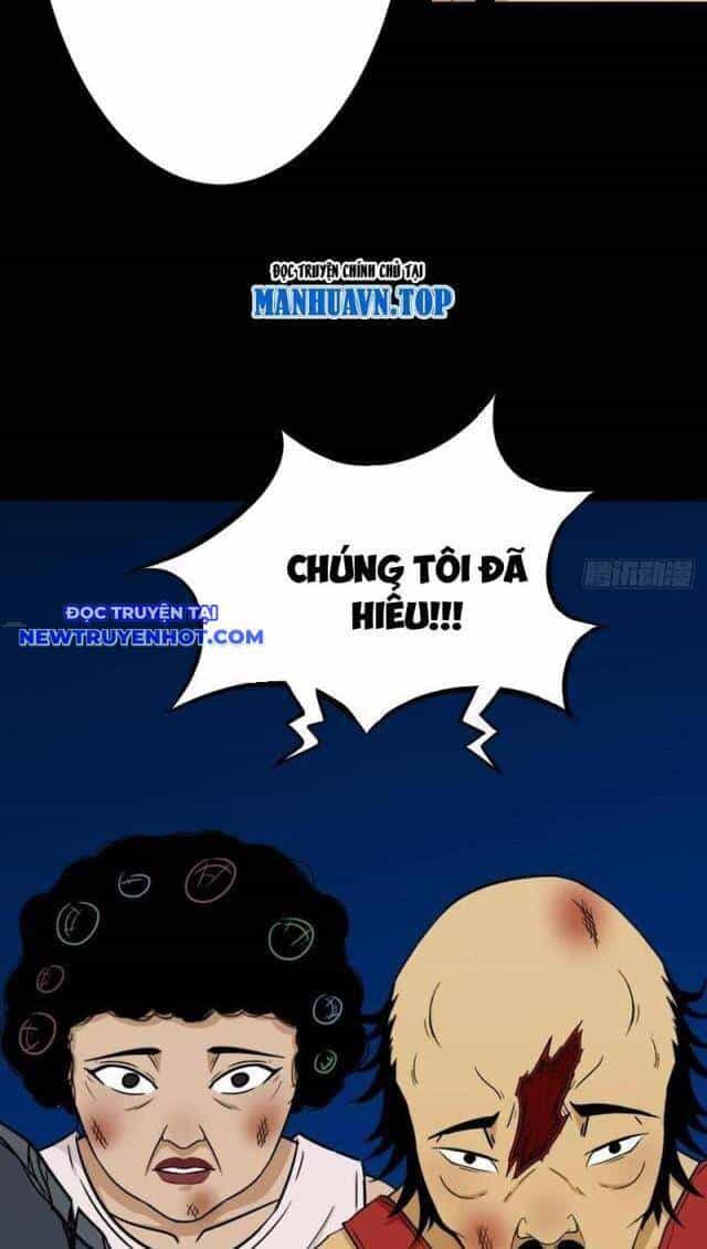 Đấu Yếm Thần - Chương 191 - ảnh 40