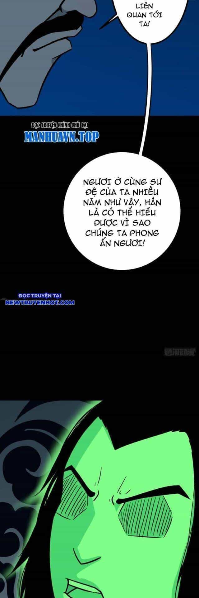 Đấu Yếm Thần - Chương 192 - ảnh 31