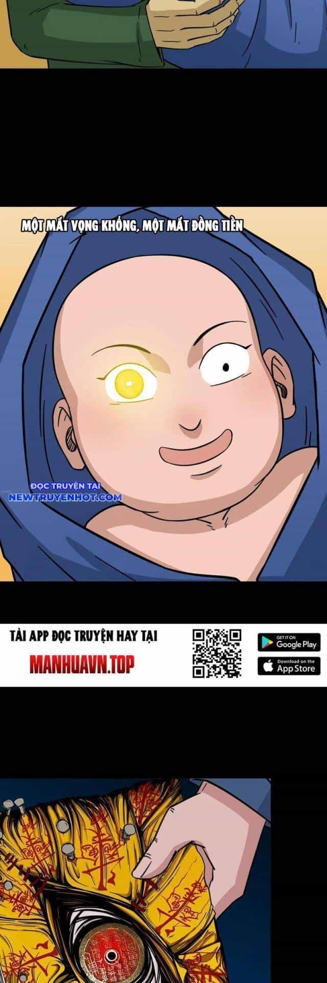 Đấu Yếm Thần - Chương 193 - ảnh 16