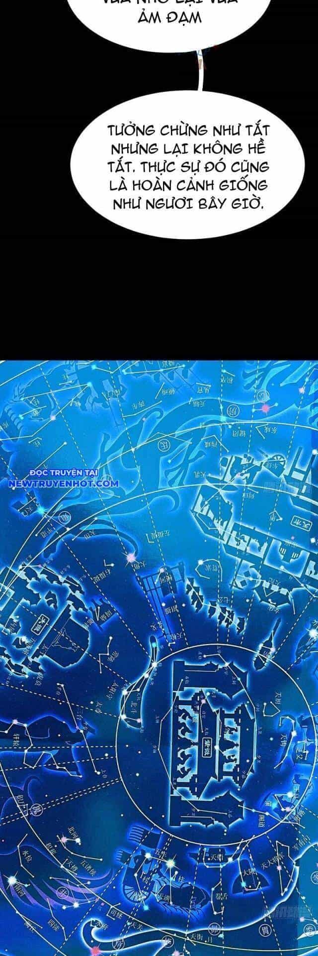 Đấu Yếm Thần - Chương 193 - ảnh 4