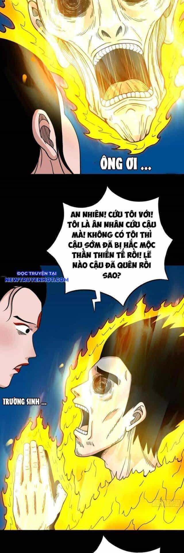 Đấu Yếm Thần - Chương 194 - ảnh 9