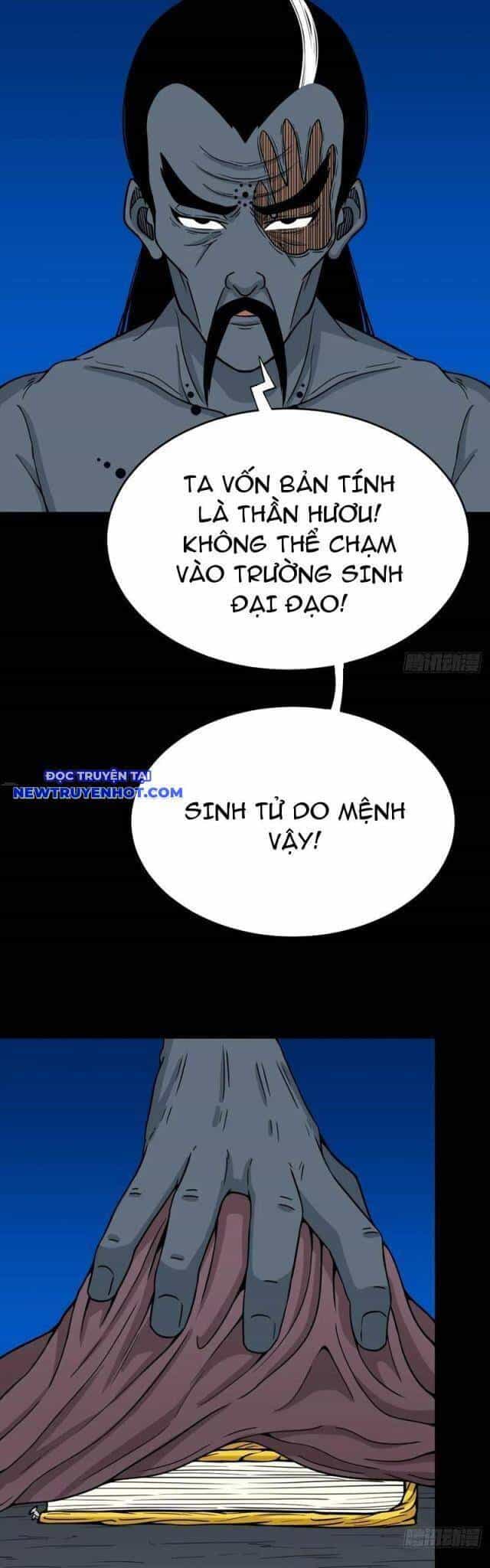 Đấu Yếm Thần - Chương 195 - ảnh 29