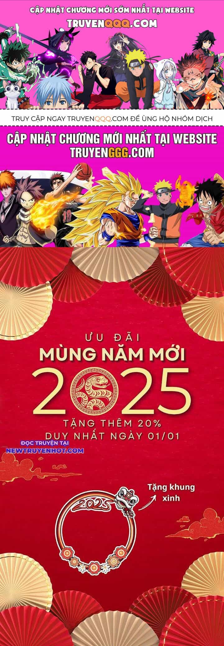 Đấu Yếm Thần - Chương 196 - ảnh 1