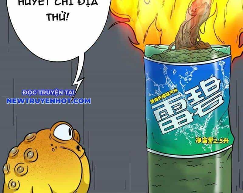 Đấu Yếm Thần - Chương 196 - ảnh 45