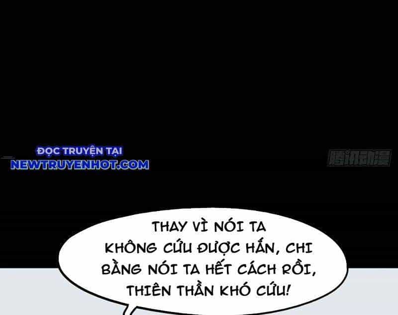 Đấu Yếm Thần - Chương 197 - ảnh 33