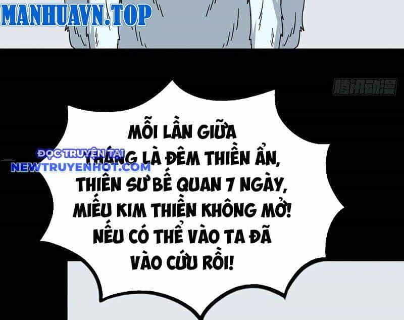 Đấu Yếm Thần - Chương 197 - ảnh 40