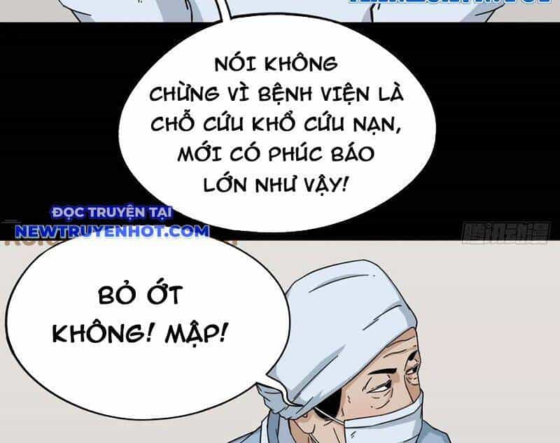 Đấu Yếm Thần - Chương 198 - ảnh 14