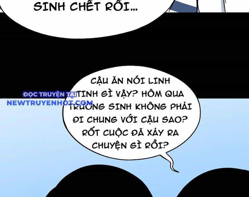 Đấu Yếm Thần - Chương 198 - ảnh 27