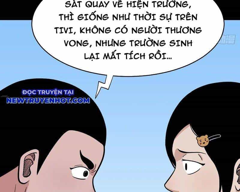 Đấu Yếm Thần - Chương 198 - ảnh 52