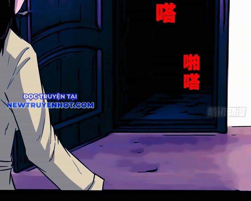 Đấu Yếm Thần - Chương 199 - ảnh 109