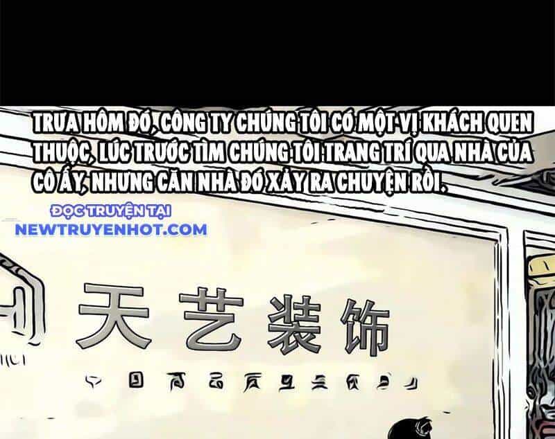 Đấu Yếm Thần - Chương 199 - ảnh 14