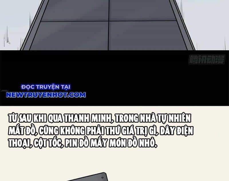 Đấu Yếm Thần - Chương 199 - ảnh 22