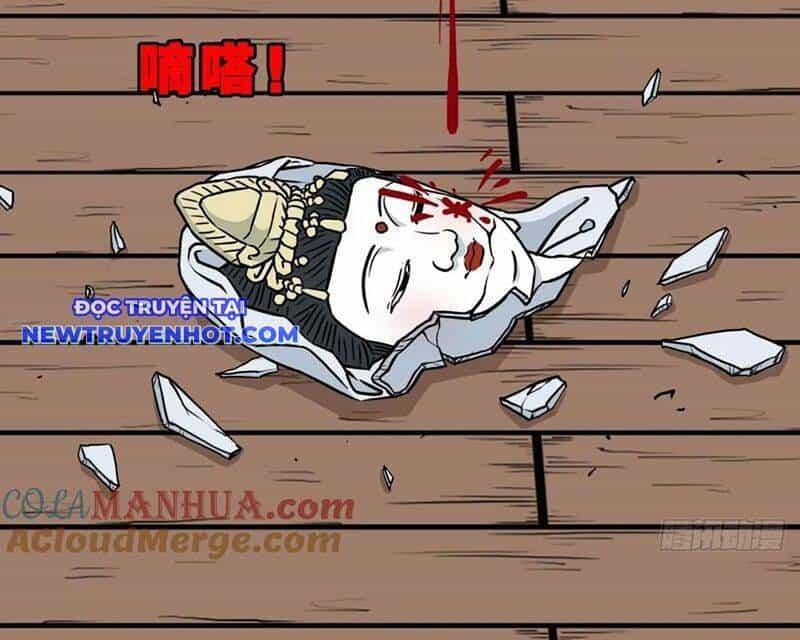 Đấu Yếm Thần - Chương 199 - ảnh 44