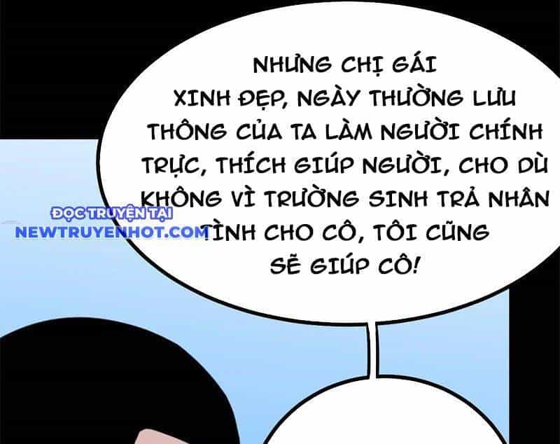 Đấu Yếm Thần - Chương 199 - ảnh 7