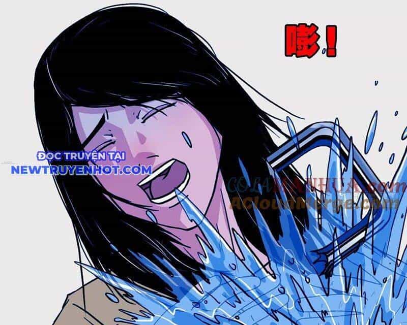 Đấu Yếm Thần - Chương 199 - ảnh 71
