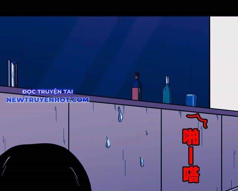 Đấu Yếm Thần - Chương 199 - ảnh 83