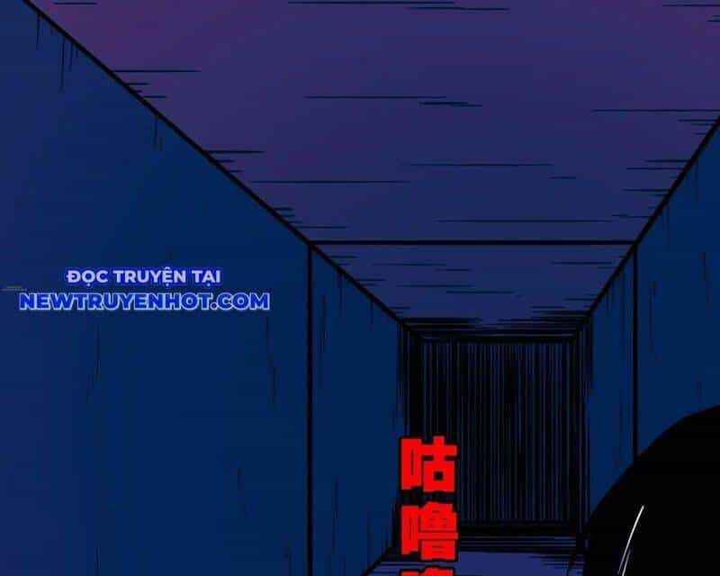 Đấu Yếm Thần - Chương 199 - ảnh 88