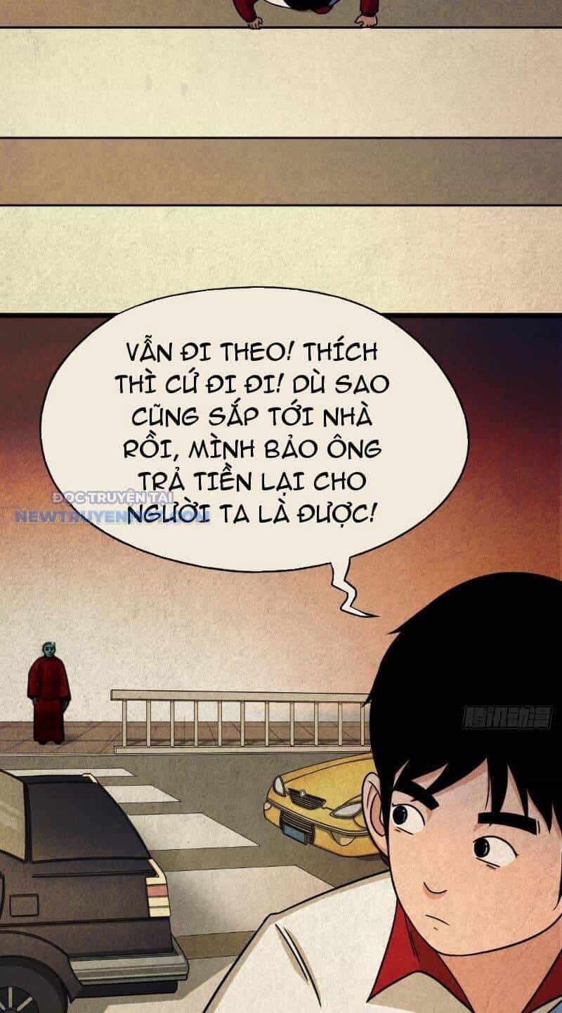 Đấu Yếm Thần - Chương 2 - ảnh 45