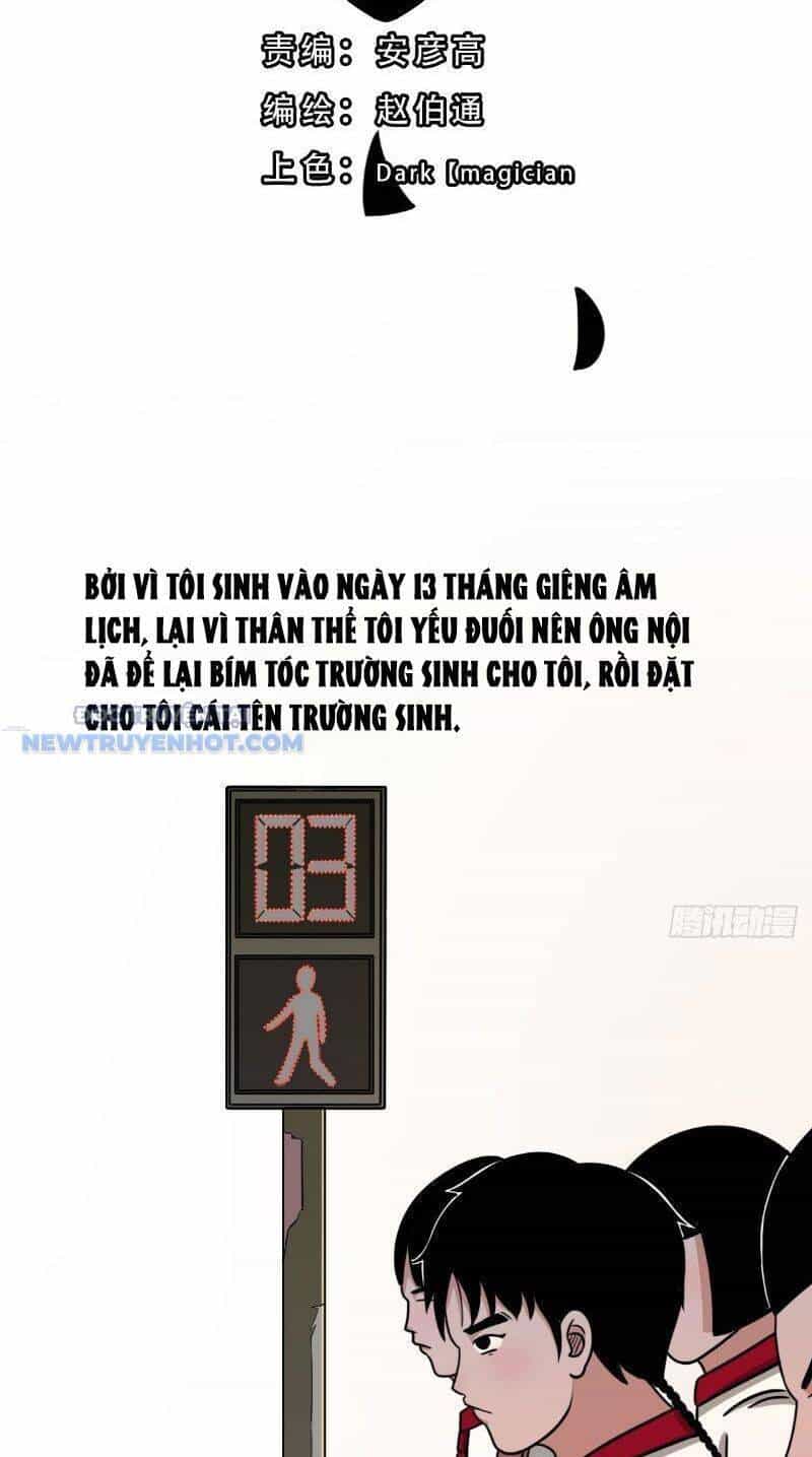 Đấu Yếm Thần - Chương 2 - ảnh 8