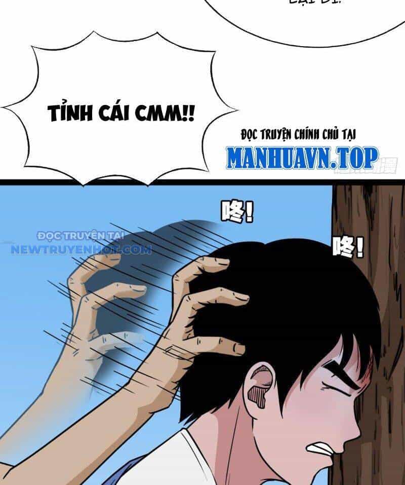 Đấu Yếm Thần - Chương 20 - ảnh 31