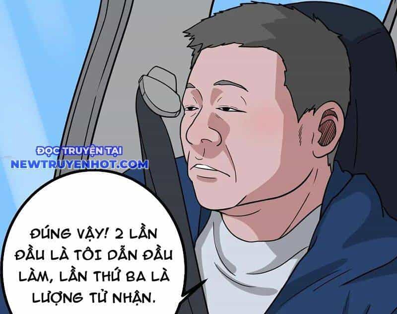 Đấu Yếm Thần - Chương 200 - ảnh 35