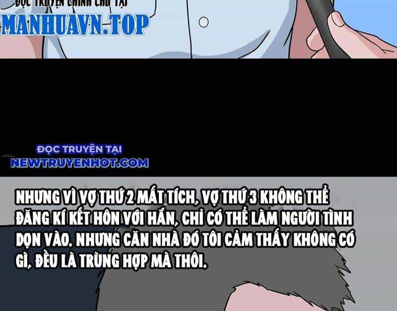 Đấu Yếm Thần - Chương 200 - ảnh 47