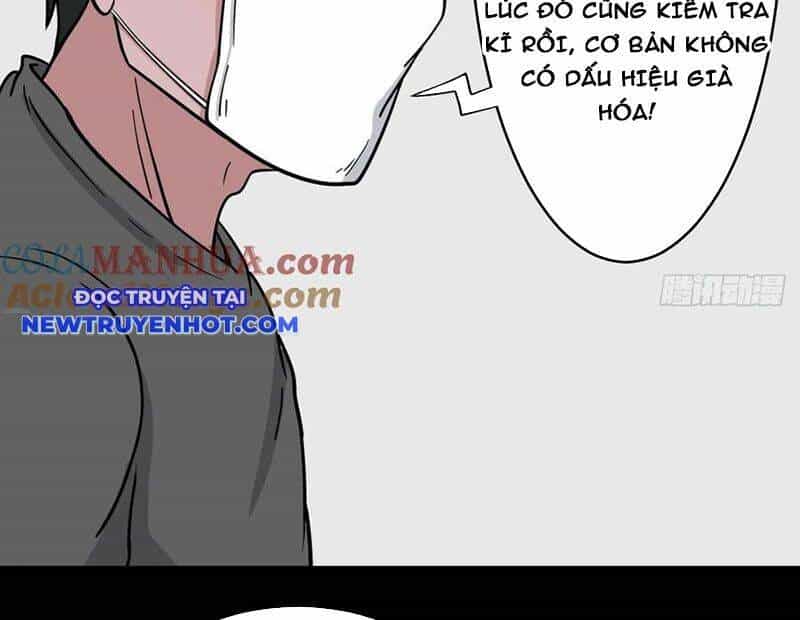 Đấu Yếm Thần - Chương 200 - ảnh 83