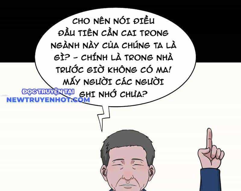 Đấu Yếm Thần - Chương 201 - ảnh 2