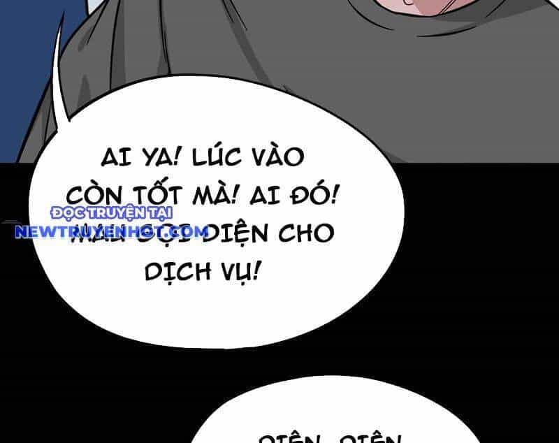 Đấu Yếm Thần - Chương 201 - ảnh 39