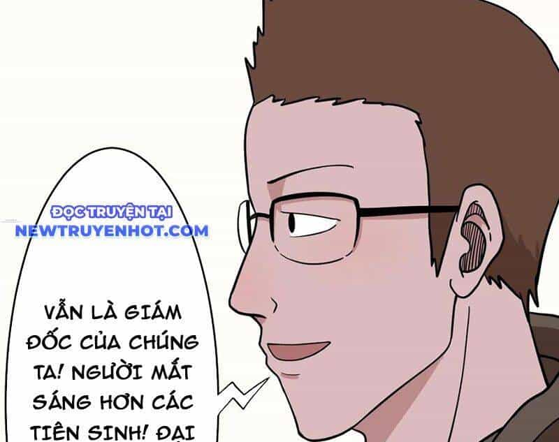 Đấu Yếm Thần - Chương 201 - ảnh 5