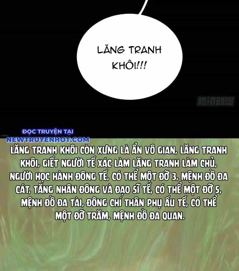 Đấu Yếm Thần - Chương 202 - ảnh 11