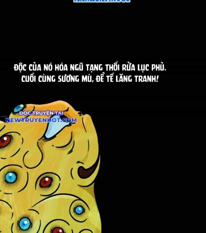 Đấu Yếm Thần - Chương 202 - ảnh 13