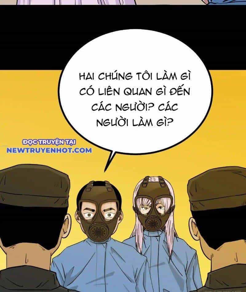 Đấu Yếm Thần - Chương 203 - ảnh 11