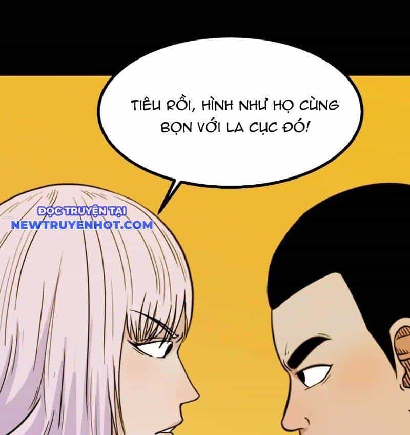 Đấu Yếm Thần - Chương 203 - ảnh 29