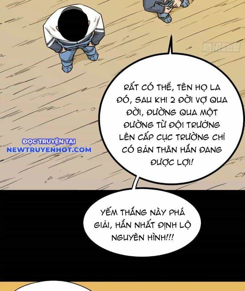 Đấu Yếm Thần - Chương 203 - ảnh 4