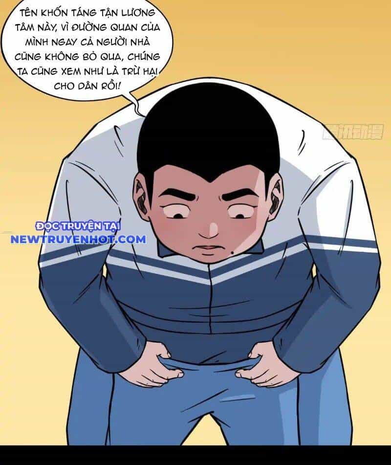 Đấu Yếm Thần - Chương 203 - ảnh 5