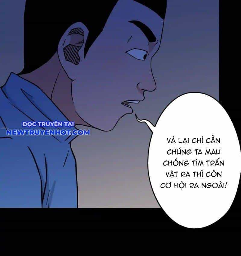 Đấu Yếm Thần - Chương 203 - ảnh 53