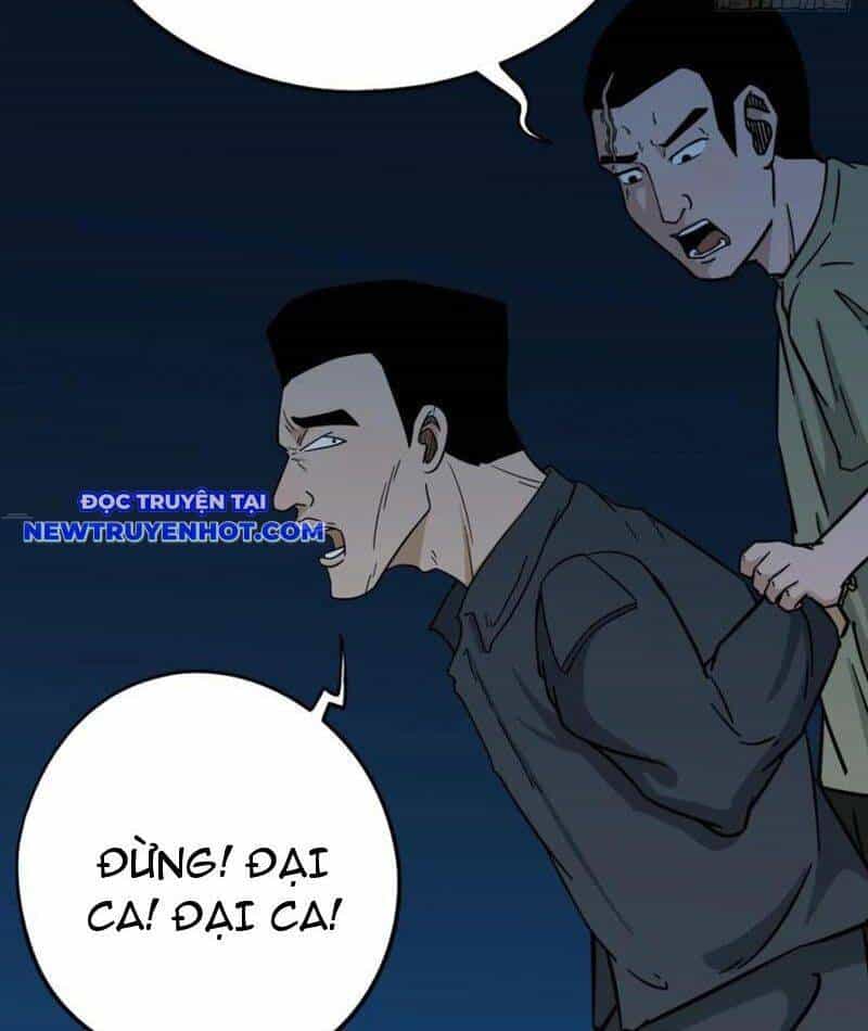 Đấu Yếm Thần - Chương 206 - ảnh 11