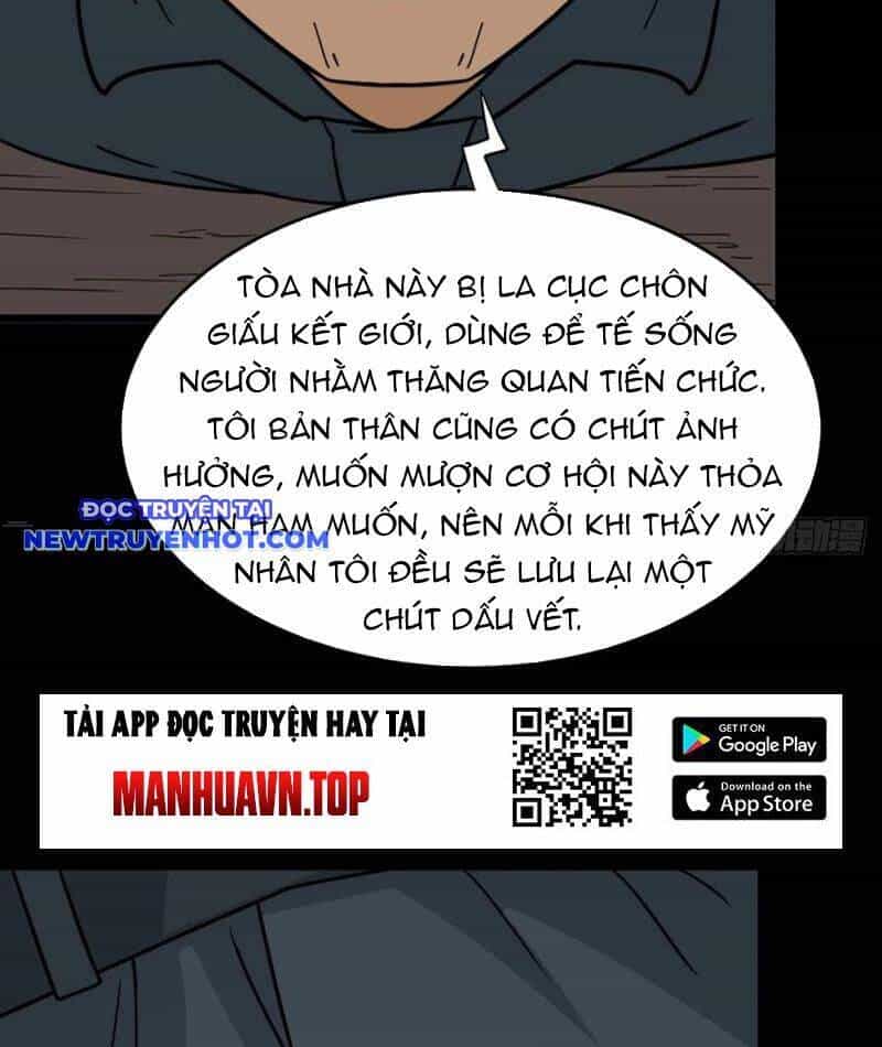 Đấu Yếm Thần - Chương 206 - ảnh 18