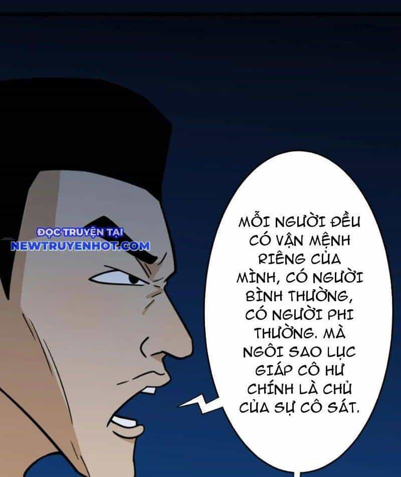 Đấu Yếm Thần - Chương 206 - ảnh 33