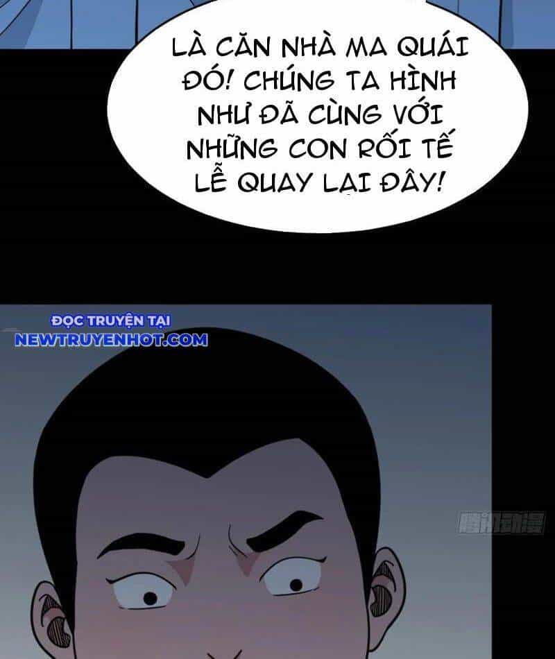 Đấu Yếm Thần - Chương 206 - ảnh 62
