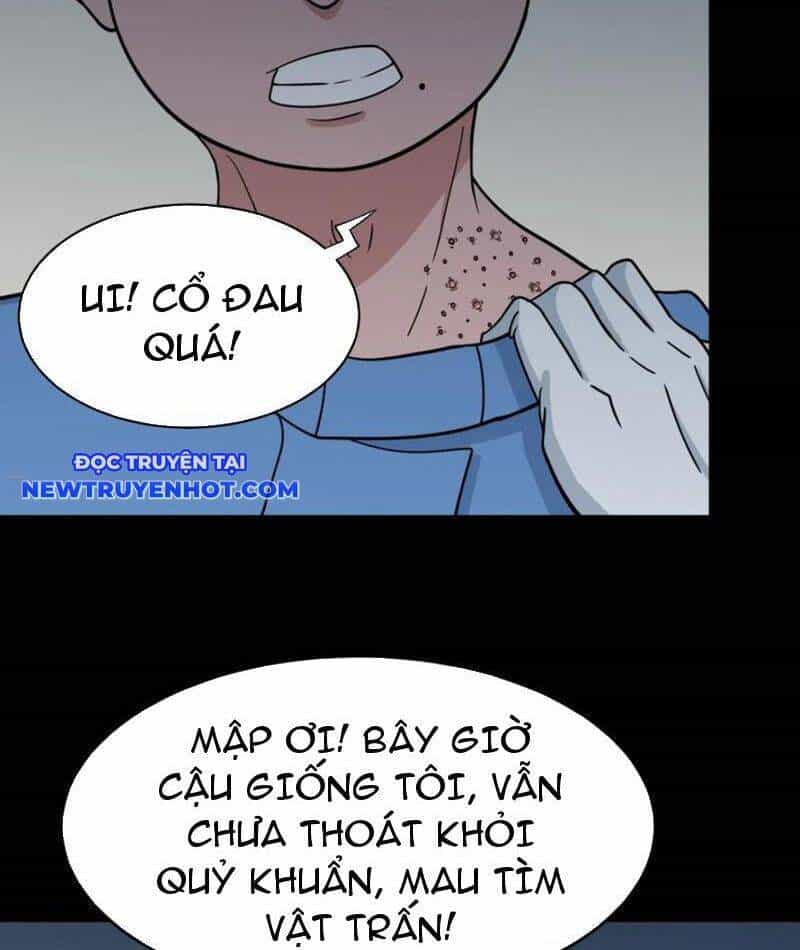 Đấu Yếm Thần - Chương 206 - ảnh 63