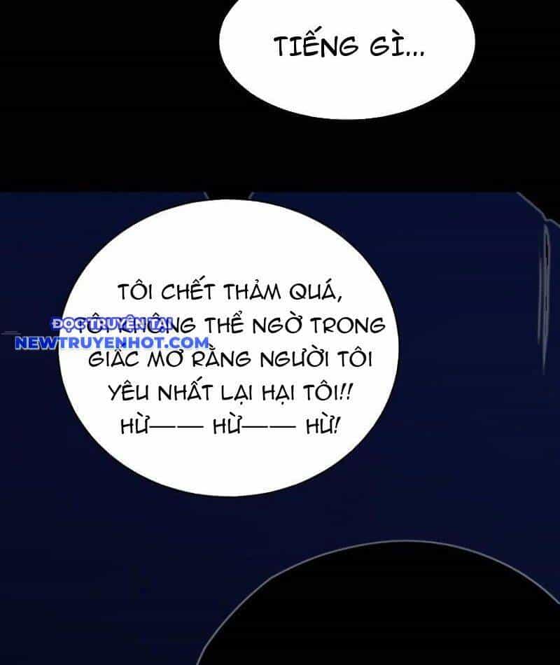 Đấu Yếm Thần - Chương 207 - ảnh 15