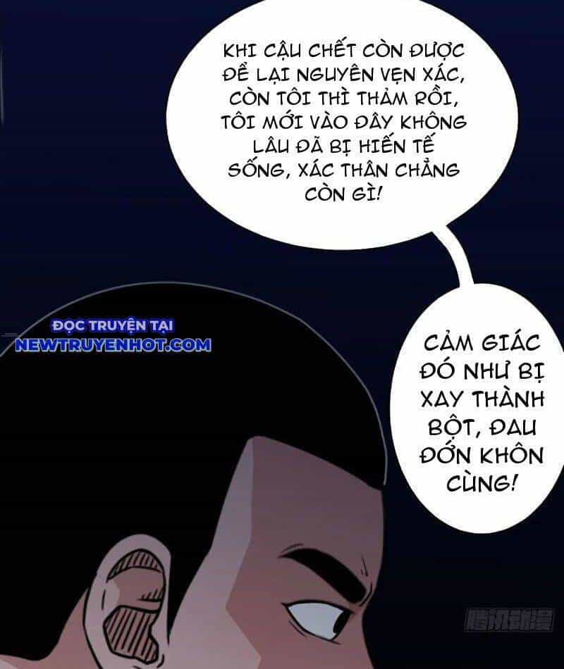 Đấu Yếm Thần - Chương 207 - ảnh 17