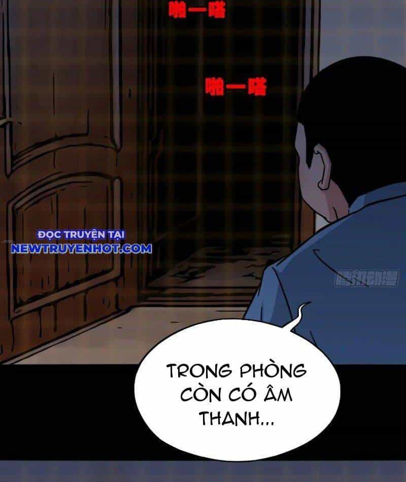 Đấu Yếm Thần - Chương 207 - ảnh 56
