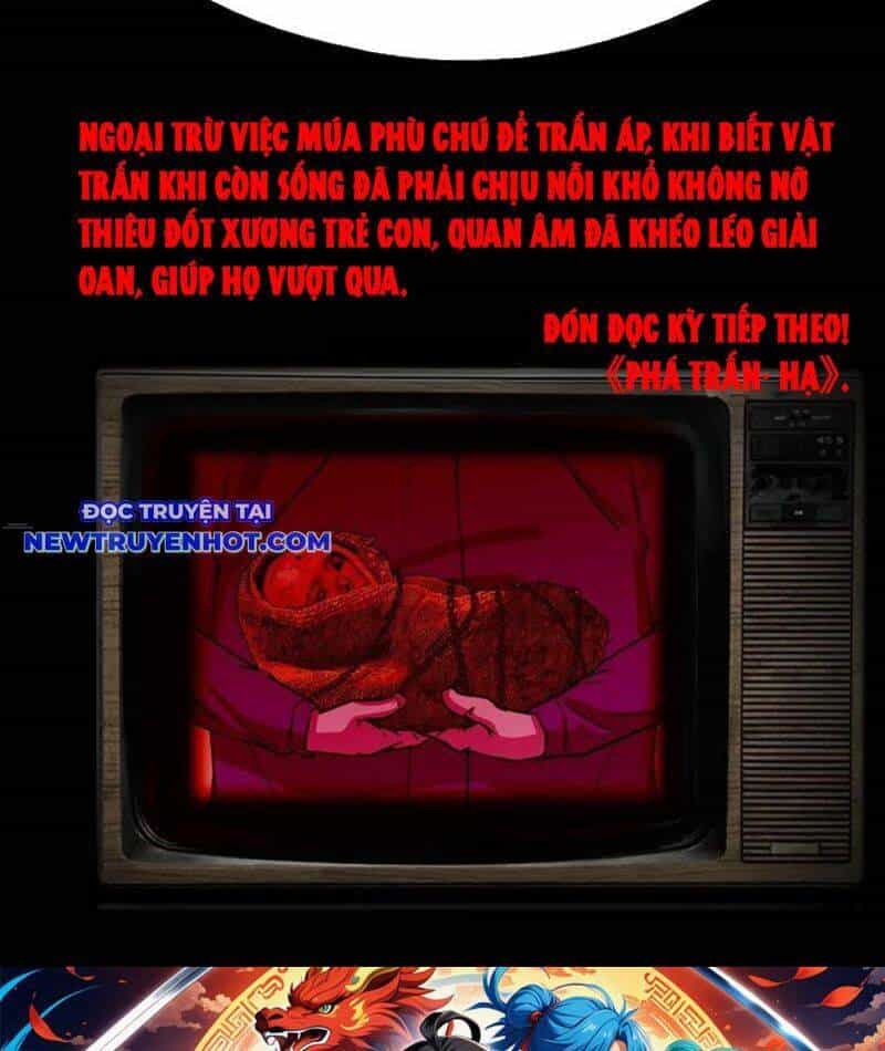 Đấu Yếm Thần - Chương 207 - ảnh 71